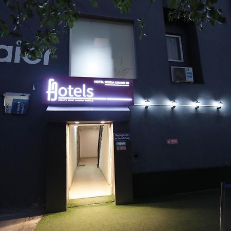 Hotel Noida Grand Sec 58 ภายนอก รูปภาพ